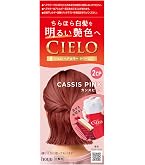 Amazon | 【白髪染め】シエロ ヘアカラー クリーム 3GG（セピア